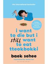 I want to die but i still want to eat tteokbokki