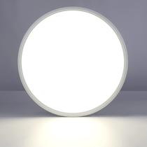 Iluminação de teto Will 15,7 polegadas 32W 5000K 3800lm branca Iluminação de teto Will 15,7 polegadas 32W 5000K 3800lm branca