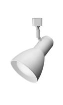 Iluminação de trilhos Lithonia Lighting LTHNSTBF BR30 Matte White Iluminação de trilhos Lithonia Lighting LTHNSTBF BR30 Matte White