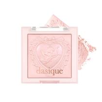 Iluminador Dasique Luxe Glow de Aplicação Suave e Fácil de Esfumar Iluminador Dasique Luxe Glow de Aplicação Suave e Fácil de Esfumar