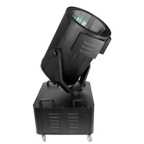 Iluminador De Céu Sky Walker 220v Com Lâmpada Xenon 4000w 6200k Com Case De Proteção + Nota Fiscal