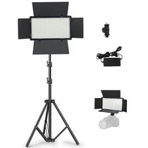 Iluminador De Led Painel U800+ 1120 Leds+fonte+tripe 2m t Iluminador De Led Painel U800+ 1120 Leds+fonte+tripe 2m t
