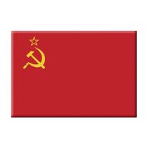 Ímã da bandeira da União Soviética (URSS) - Mundo Das Bandeiras