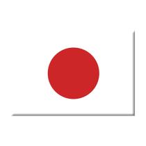 Ímã da bandeira do Japão