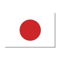 Ímã da bandeira do Japão - Mundo Das Bandeiras