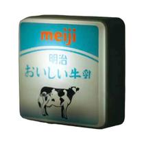 Ímã De Geladeira Iluminado De Viagem Ao Japão, Tóquio, Osaka, Adesivo De Loja De Conveniência 711