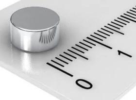 Ima De Neodimio Disco 8mm x 4mm