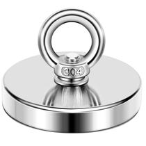 Ímã de pesca DIYMAG Super Strong Neodymium 544 kg Pull Ímã de pesca DIYMAG Super Strong Neodymium 544 kg Pull