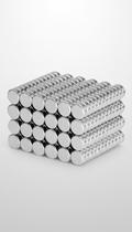 Ímã Neodímio Pequeno Redondo 5x1mm 1200pçs N35 Ímã Neodímio Pequeno Redondo 5x1mm 1200pçs N35