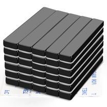 Ímã Utilitário MIKEDE Pacote com 30 Barras de Neodímio 60x10x5mm Ímã Utilitário MIKEDE Pacote com 30 Barras de Neodímio 60x10x5mm