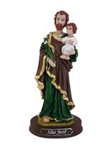 Imagem de São José 20cm em Resina Imagem de São José 20cm em Resina
