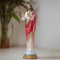 Imagem Sagrado Coração De Jesus 30cm Resina Coleção Estilo