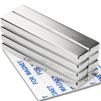Ímãs de barra DIYMAG Neodímio N52 33 libras de resistência 60x10x5mm 8 unidades