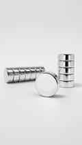 Ímãs de Disco Neodímio 10x4mm N35 - Kit 10 Un. Ímãs de Disco Neodímio 10x4mm N35 - Kit 10 Un.