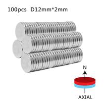 Ímãs de Neodímio Super Fortes 12mm x 2mm