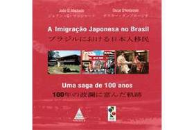 Imigração Japonesa no Brasil, A - Uma Saga de 100 Anos - Noovha America