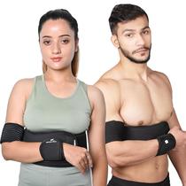 Imobilizador de ombro Arm Sling Elastic Brace Wonder Care Imobilizador de ombro Arm Sling Elastic Brace Wonder Care