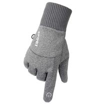 Impermeável para esportes ao ar livre Bicicletas quentes T Ouch Screen Gloves