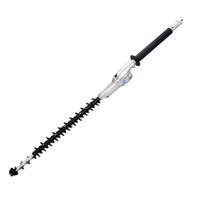 Implemento Aparador de Cerca Modelo En410Mp Makita Implemento Aparador de Cerca Modelo En410Mp Makita