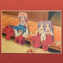 Impressão artística de anime de comédia japonesa Lucky Star 42x30cm