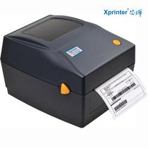 Impressora Cupom Não fiscal Térmica De Etiquetas De Remessa Com Suporte Integrado 100-240V DT426B Xprinter Usb