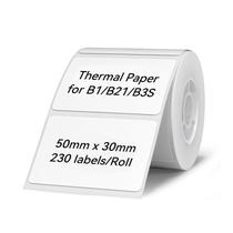 Impressora de etiquetas NIIMBOT B1/B21/B3S Papel adesivo impermeável Impressora de etiquetas NIIMBOT B1/B21/B3S Papel adesivo impermeável