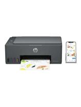 Impressora Hp Smart Tank 584 Wifi