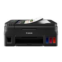 Impressora Multifuncional Canon Mega Tank G4110 Colorida