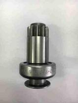 Impulsor de Partida Va Gol / Saveiro / Voyage / Fox 2016+ BZM