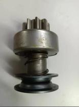 Impulsor partida valmet