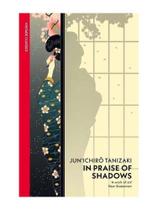 In praise of shadows