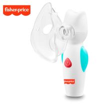 Inalador portatil recarregável fischer price máscara Bocal