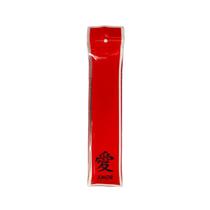 Incensário de Vidro Vermelho com Kanji Amor - Atraia Energias Positivas - Portal da Luz