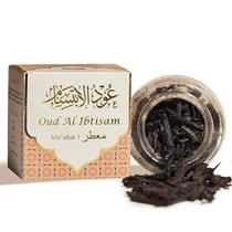 Incenso árabe de Bakhoor Dukhni Oud Al Ibtisam Muattar 40g