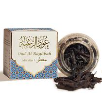 Incenso Dukhni Oud Al Raghbah Muattar Bakhoor 40g Incenso Dukhni Oud Al Raghbah Muattar Bakhoor 40g