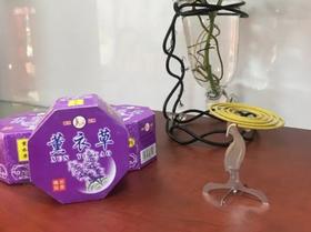 Incenso Espiral Tipo Bobina Circular Vários Aromas C/ 32 Peças