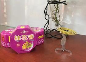 Incenso Espiral Tipo Bobina Circular Vários Aromas C/ 32 Peças