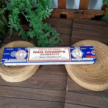 Incenso Massala Nag Champa Satya Sai Baba + Saco Algodão - Mana Om By SSS