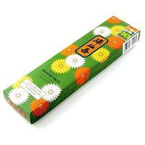 Incenso Senkô Hossenko (10 Maços) - Barão Kôbo