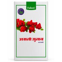 Incenso Tulasi Real Rose 12 Caixa C 12 Varetas