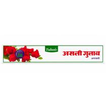 Incenso Tulasi Real Rose Caixa C 12 Varetas