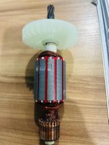 Induzido compatível Para Martelete Makita Hr2470 110Volts Induzido compatível Para Martelete Makita Hr2470 110Volts