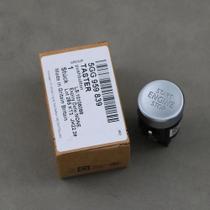 Iniciar e parar botão interruptor de ignição do motor, VW Golf 7 MK7 VII, 5GG959839, 5GG959839 Iniciar e parar botão interruptor de ignição do motor, VW Golf 7 MK7 VII, 5GG959839, 5GG959839