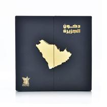 Início Fragrância Árabe Oud Dokhoon Al Jazeera Bakhoor 75g