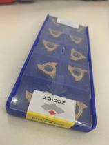 Inserto de rosca Inserto de rosca