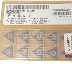 Inserto pastilha tnmg 160408-ma uc5115 (mitsubishi)