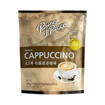 Instantáneo Cappuccino Príncipe de la Paz 3 en 1 440 g 22 Sobres Instantáneo Cappuccino Príncipe de la Paz 3 en 1 440 g 22 Sobres