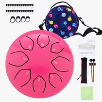 Instrumento infantil Steel Tongue Drum: conjunto musical de bateria de metal de 6 polegadas e 8 notas C-Key para meditação, ioga, educação, percussão com bolsa, livro de música, marretas, palitos de dedo (rosa) Instrumento infantil Steel Tongue Drum: conjunto musical de bateria de metal de 6 polegadas e 8 notas C-Key para meditação, ioga, educação, percussão com bolsa, livro de música, marretas, palitos de dedo (rosa)