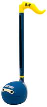 Instrumento musical eletrônico Otamatone Classic Ninja Instrumento musical eletrônico Otamatone Classic Ninja