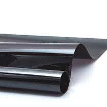 Insulfilm Profissional Película Grafite G05 Linha Basic 1/2 Bobina 15 Metros Lineares World Film 931052